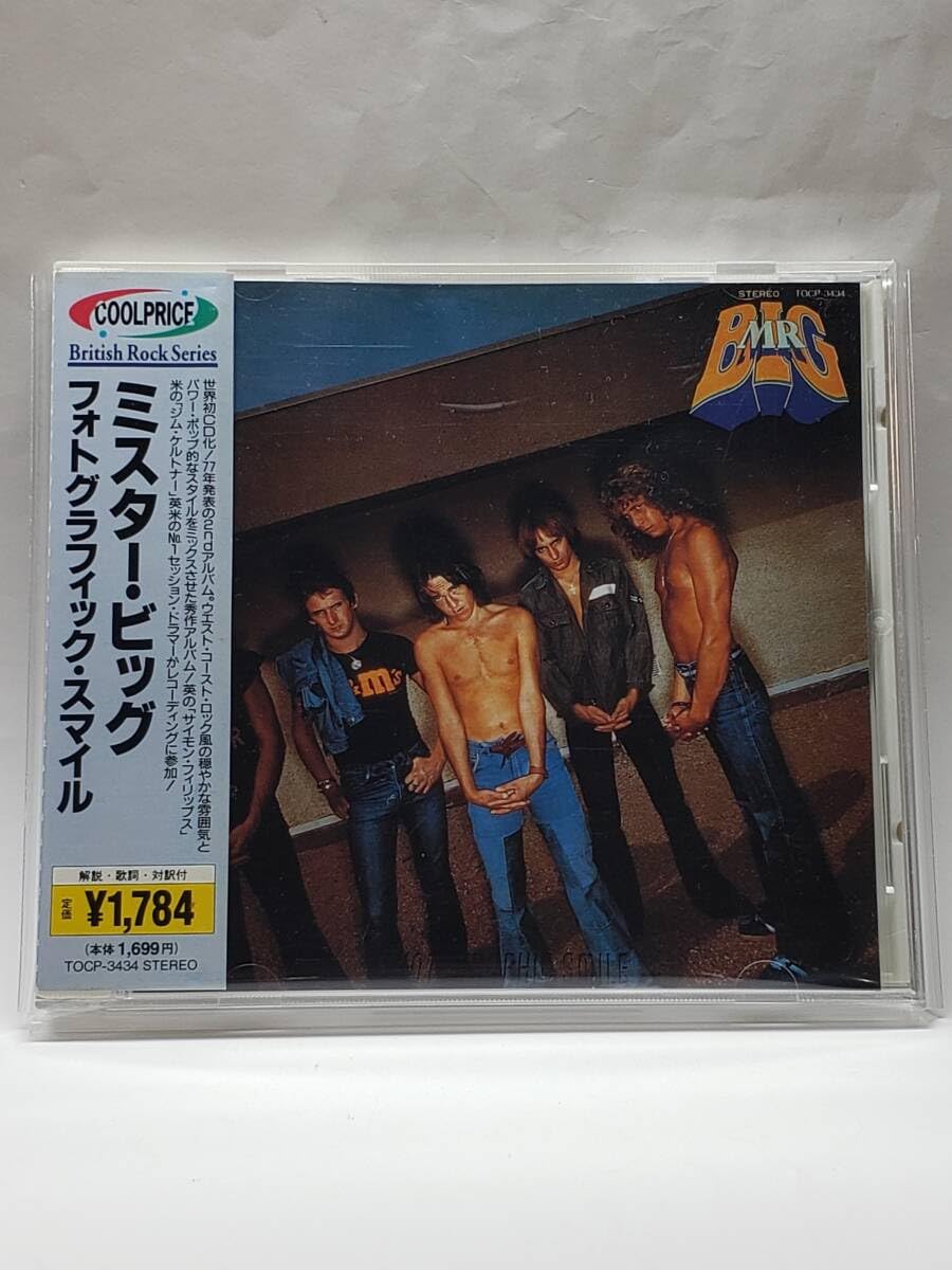 MR. BIG アルバムコレクション コレクターズCD Webショップ LIVEBOOTLEG - Mr Big (ミスター